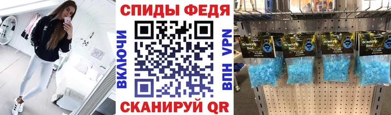как найти закладки  Кяхта  Амфетамин Premium 