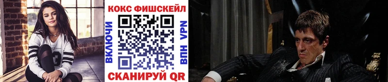 COCAIN 97%  Кяхта 