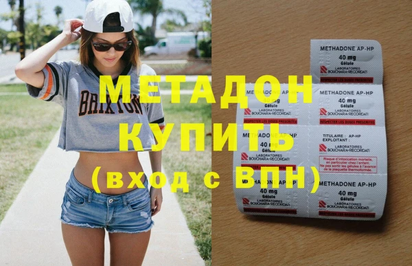 MESCALINE Алексин