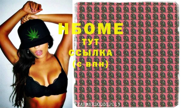 MESCALINE Алексин