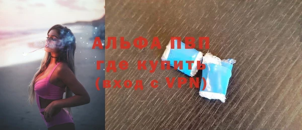 MESCALINE Алексин