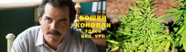 MESCALINE Алексин