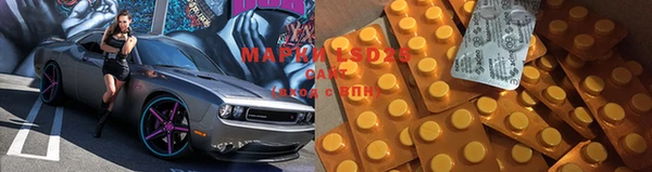 кокаин премиум Алзамай