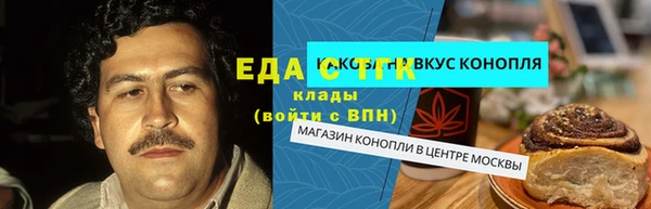 кокаин премиум Алзамай