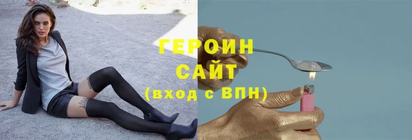 кокаин премиум Алзамай