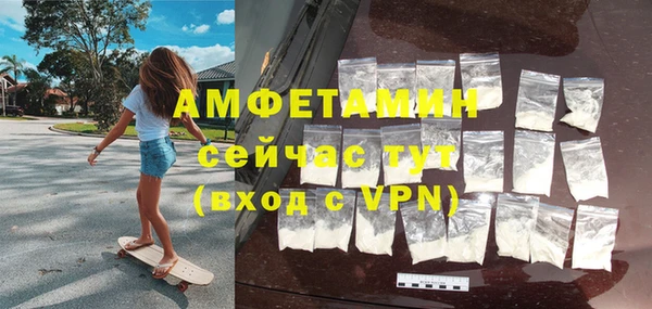 кокаин премиум Алзамай