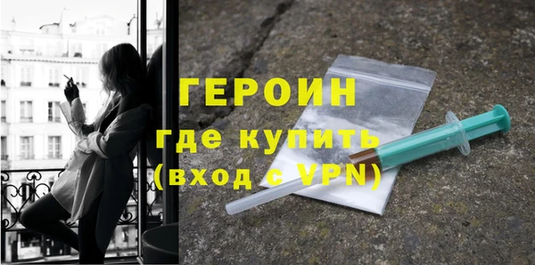 MESCALINE Алексин