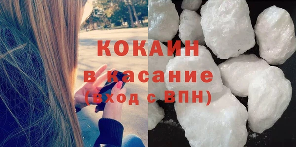 прущая мука Абинск