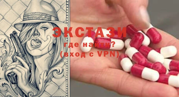 прущая мука Абинск