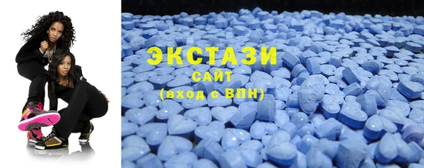 кокаин премиум Алзамай