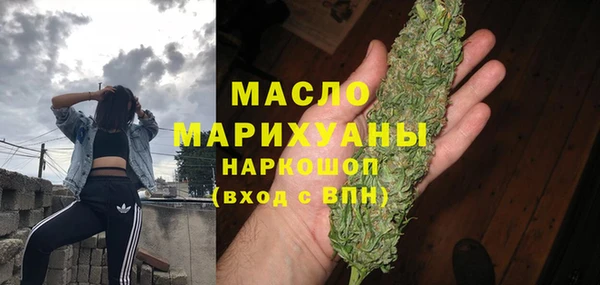 хмурый Абаза