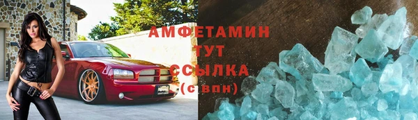кокаин премиум Алзамай